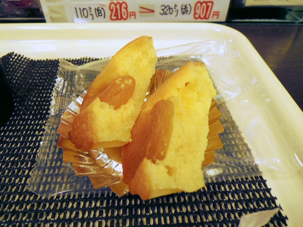 フレッシュロースター 珈琲問屋 小山店 name=