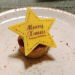 ザ・ステーキハウス - 