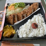 こだわりとんかつひかり亭 - ヒレかつ弁当（中）