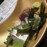 博多もつ鍋 いっとく家 本店 - 