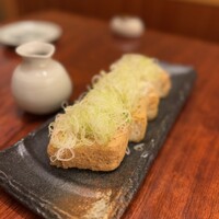 日本橋　本陣房 - 