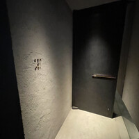 アニエルドール - 