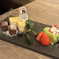 うしごろバンビーナ 恵比寿本店 - 