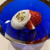 鮨 こう介 - 