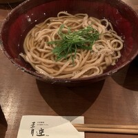 自家製粉石臼挽きうどん 青空blue 本店 - 