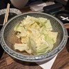 鶏喜鶏喜 秋葉原店