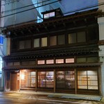 278494425 - 外観