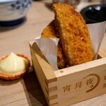 宵月夜 - 重ねハムカツ