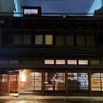 レスピラシオン - 外観