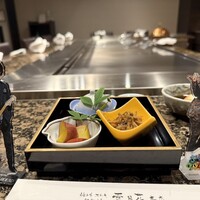 雪月花 本店 - 