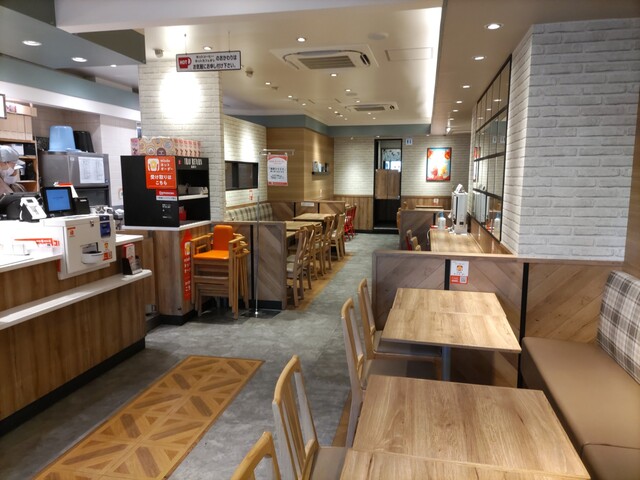 mister Donut Togoshoppu photo 4