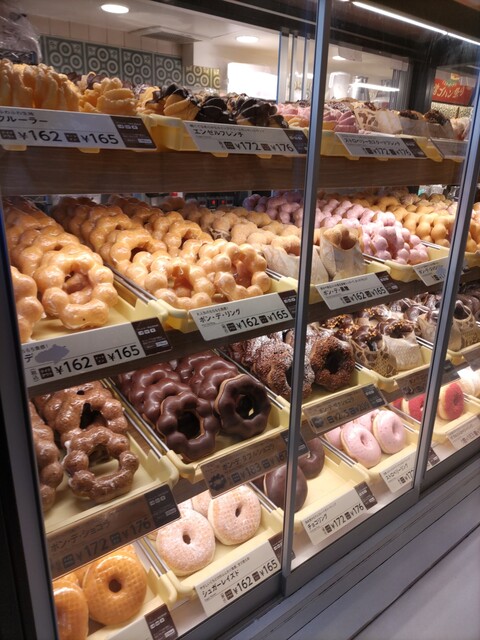 mister Donut Togoshoppu - Togoshi/Cafe | Tabelog