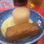 はじめ - おでん(餃子巻き、大根)