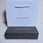 レスピラシオン - お土産：ポルボロン