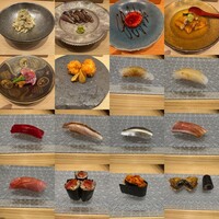 紀尾井町 三谷 別邸 - 