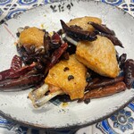 ここにもとだか - 