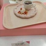 ラウンジ・オー - 