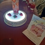 ラウンジ・オー - 