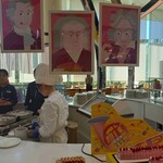 ラウンジ・オー - 