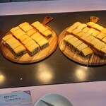 ラウンジ・オー - 