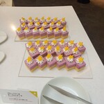 ラウンジ・オー - 