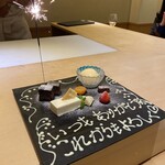 肉割烹ふたご - 