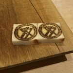 肉割烹ふたご - 