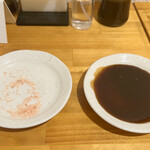 かつ信 - 