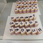 ラウンジ・オー - 