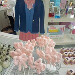 ラウンジ・オー - 