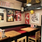 たこやき一休 - 