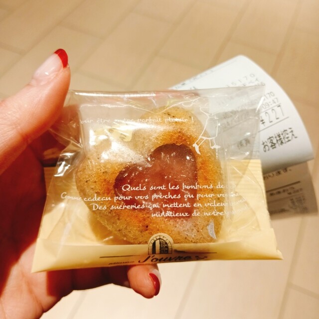 ジュールグーフェ　ル　リーヴルドゥパティスリー パティスリー ジューブル mozoワンダーシティ店 （patisserie J