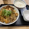 吉野家 南越谷店