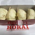 551蓬莱 - 料理写真: