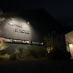 トラットリア イルソーレ - 