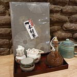 とんかつ　木村家 - カウンターの卓上セット