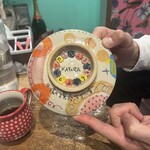 午後の喫茶 マイニチ - 