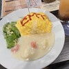 CURE MAID CAFE