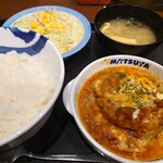 松屋 - ３種ソースのグラタンハンバーグ定食