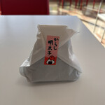 めんたいパーク 大洗 - 