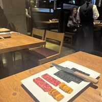 焼肉 うしみつ 恵比寿本店 - 
