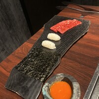 USHIMITSU NISHIAZABU - 