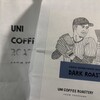 UNI COFFEE ROASTERY 横浜元町店