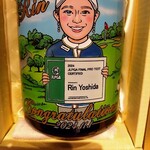 個室 串天 鮮魚 二十四区 - 