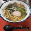 うどん工房かたつむり