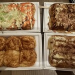 おはな家 - 