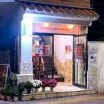278504773 - 店舗入口　2024.12.10