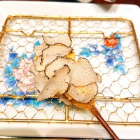 北新地　串かつ凡 - 