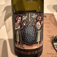 Terres de Truffes, Tokyo - 