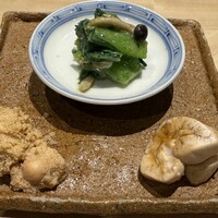 明けましておめでとうございます - 